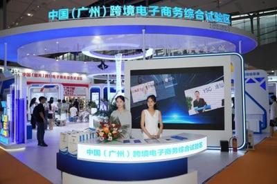 拼出新廣州③共建市場需求強勁的新廣州|花樣"煙火氣"點燃消費力