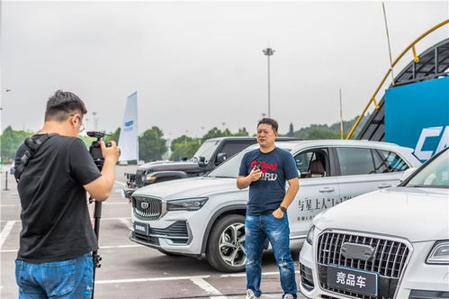 星越l江蘇首測 以顛覆實力詮釋30萬級產品價值